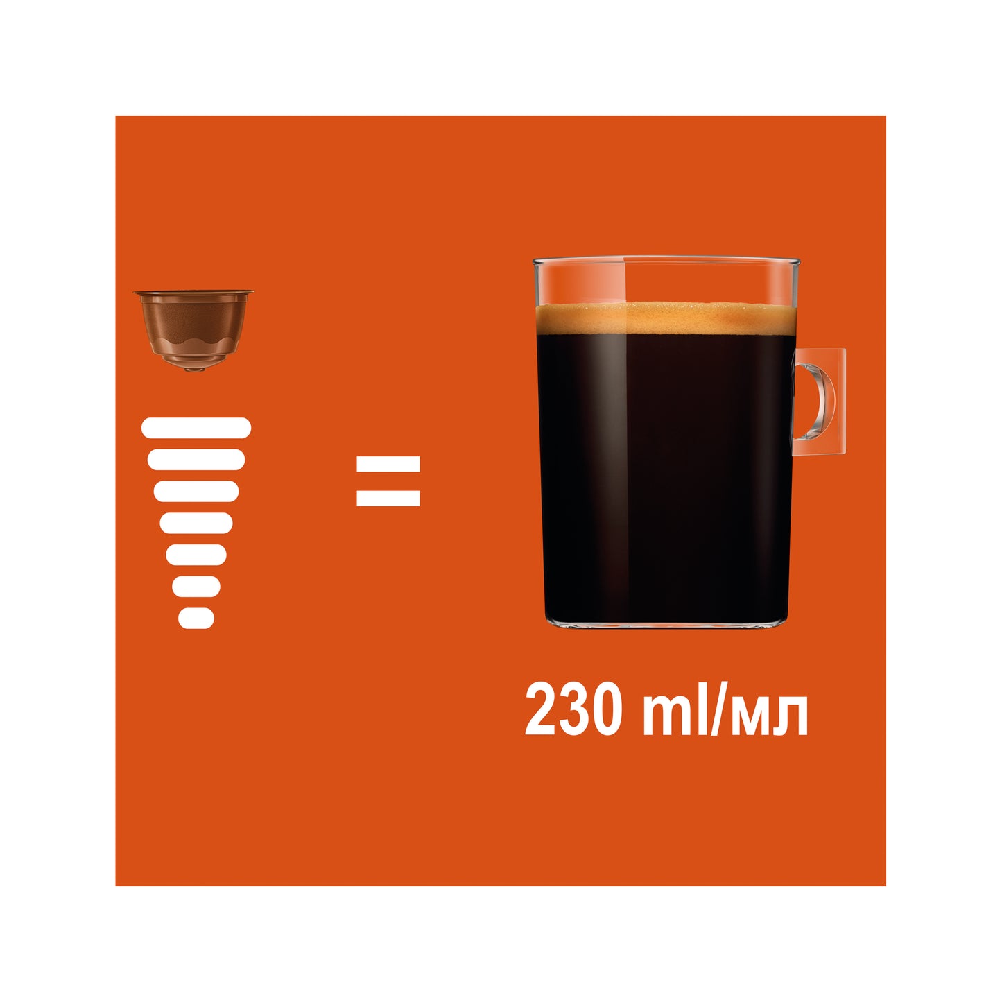 Nescafe Dolce Gusto Americano Intenso Coffee 132.8g (Pack of 48) 12528702