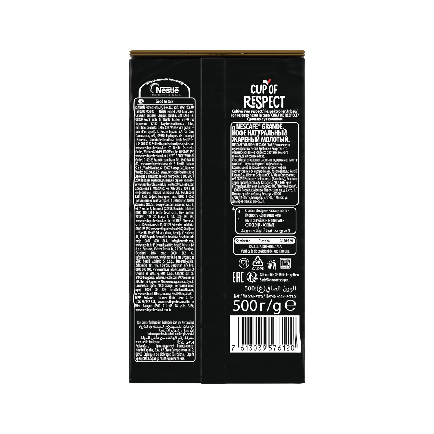 Nescafe Grande Roast and Ground Coffee Intensity 500g 12532110