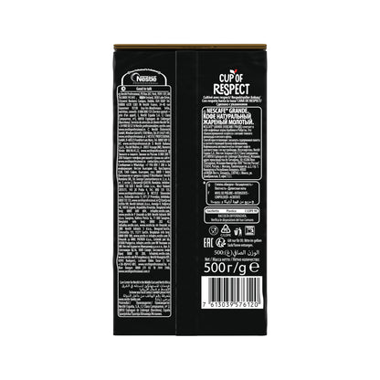 Nescafe Grande Roast and Ground Coffee Intensity 500g 12532110
