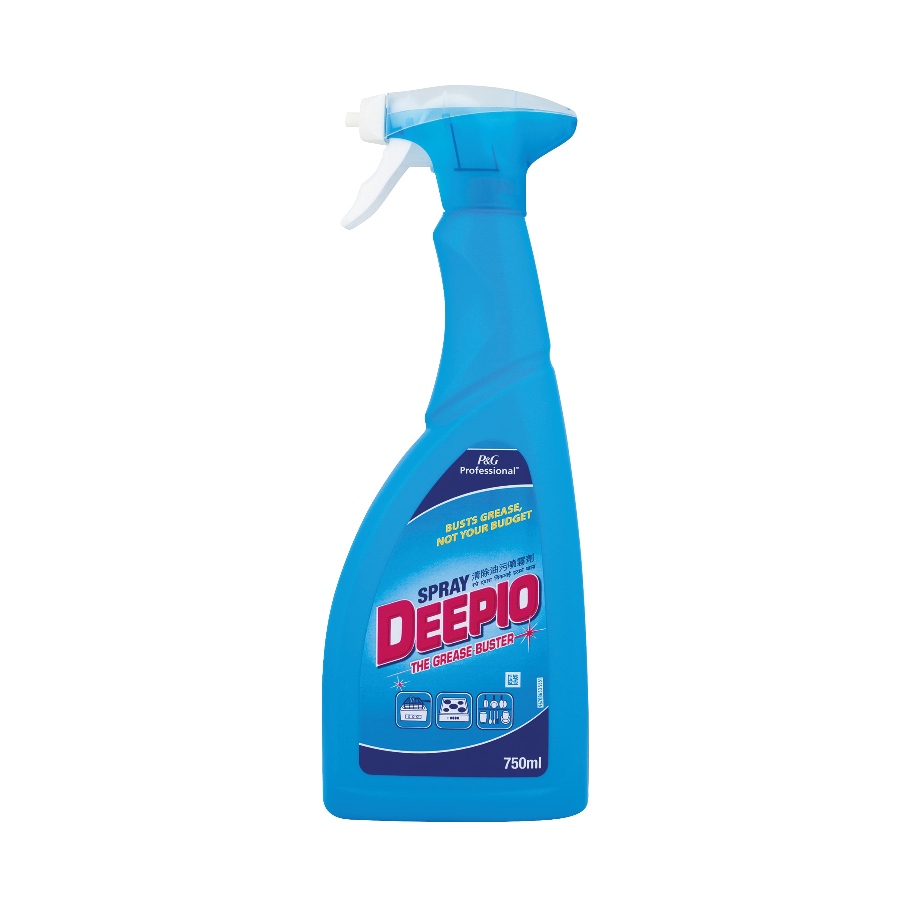 Deepio Professional Power Degreaser Spray 750ml (Pack of 6) 708032 ...