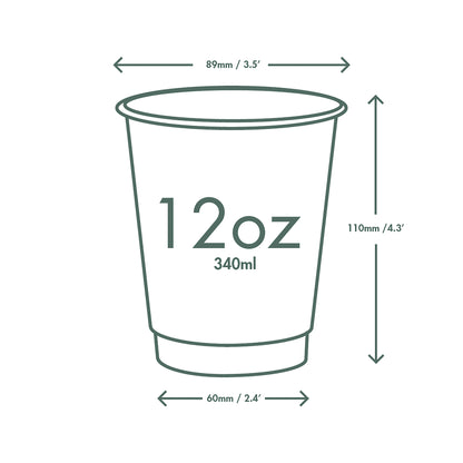 Vegware Cup 12oz Double Wall Kraft Brown (Pack of 500) VDW-12