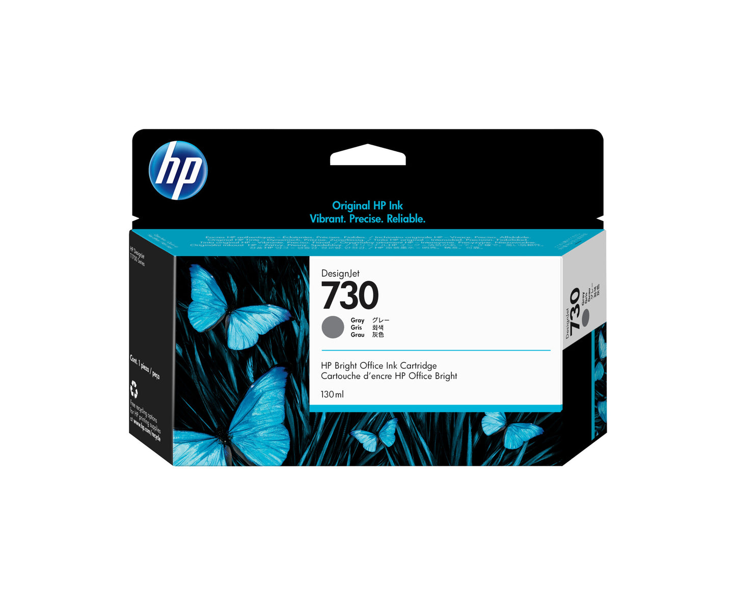 HP 730 130-ml Gray DesignJet Ink Cartridge