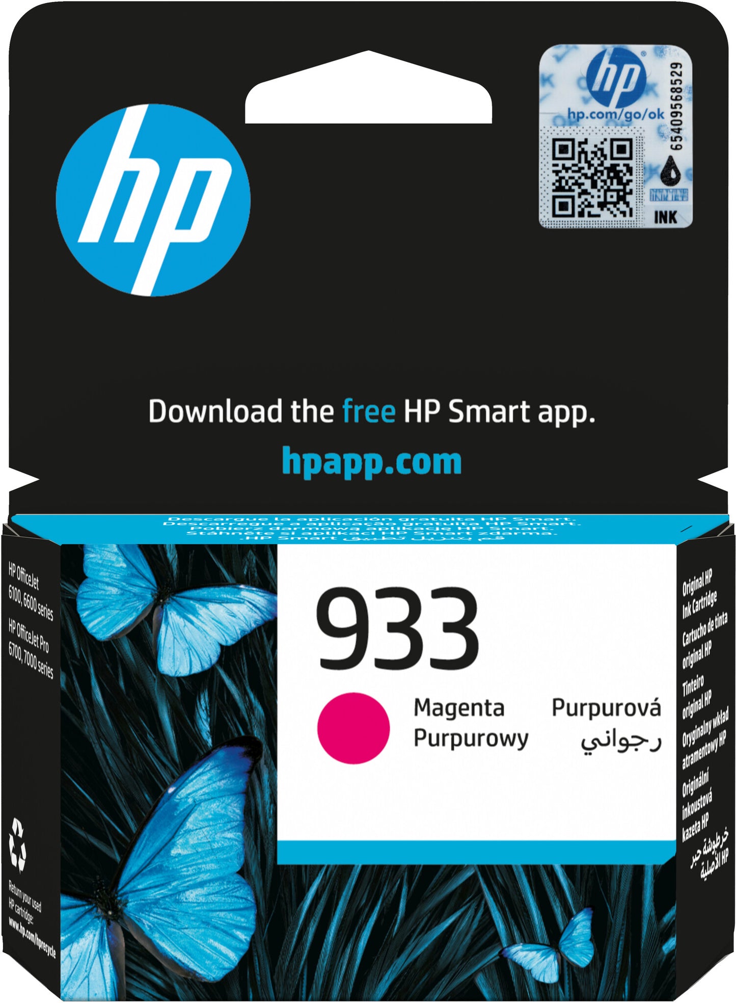 HP 933 Magenta Original Ink Cartridge