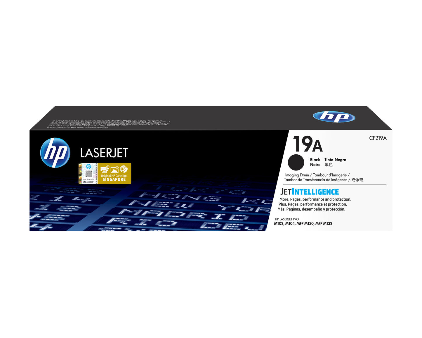 HP 19A Original LaserJet Imaging Drum