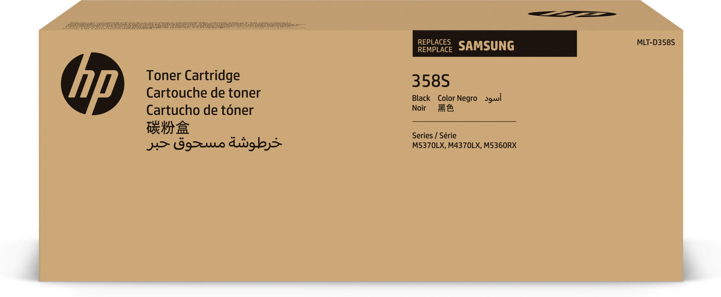 Samsung MLT-D358S Black Original Toner Cartridge