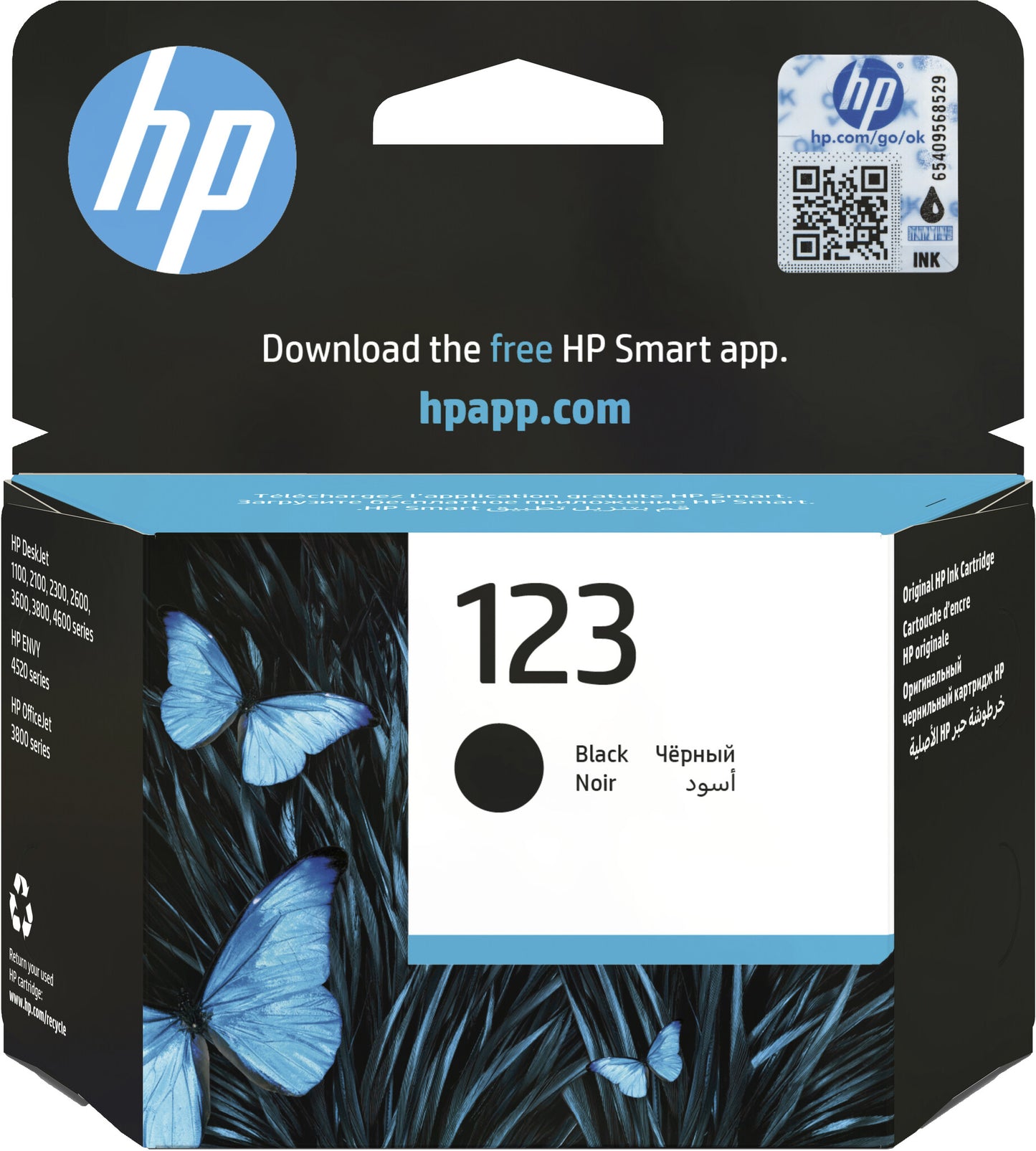 HP 123 Black Original Ink Cartridge