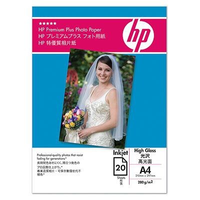 HP Premium Plus High-gloss 280 g/m²-10 x 15 cm plus tab/25 sht 2-pack photo paper