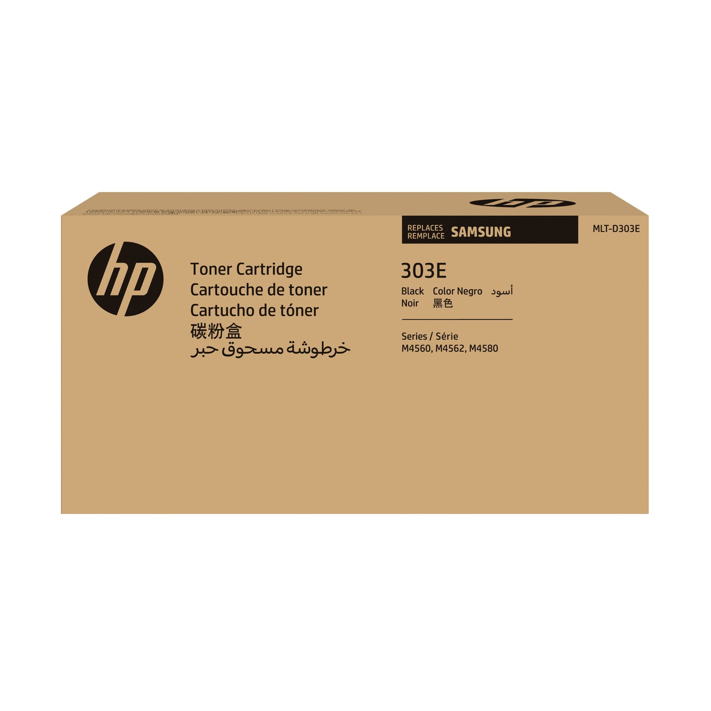 Samsung MLT-D303E Extra High-Yield Black Original Toner Cartridge