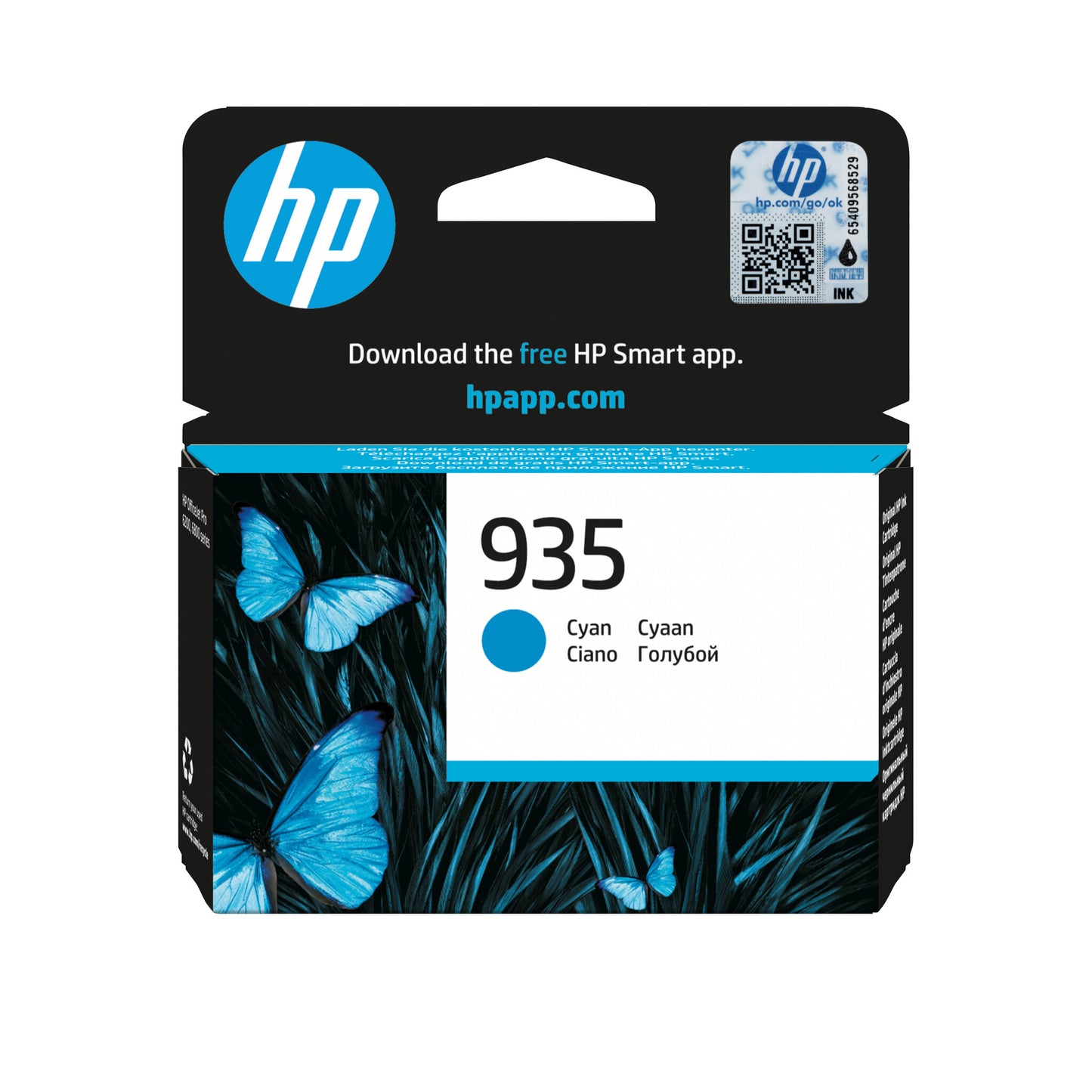 HP 935 Cyan Original Ink Cartridge