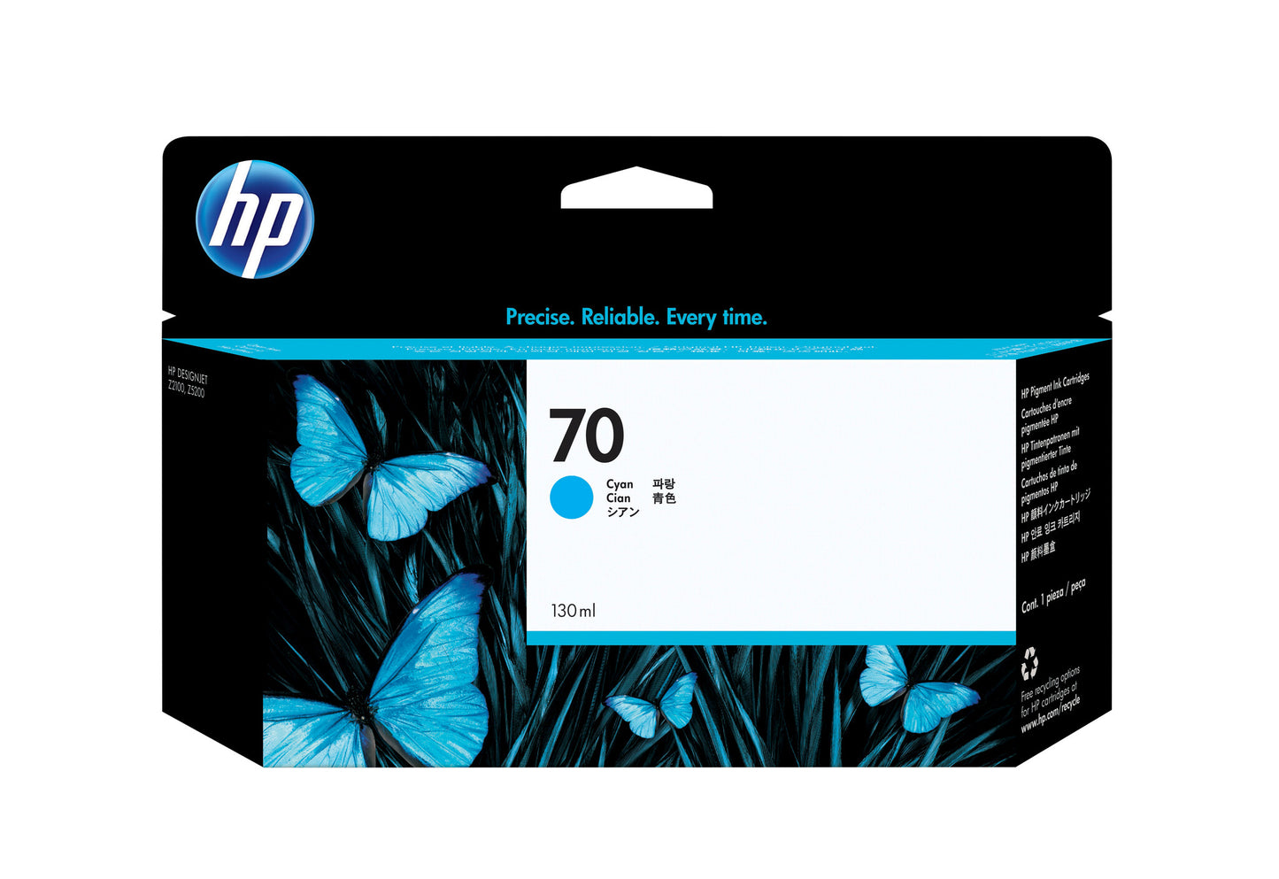 HP 70 130-ml Cyan DesignJet Ink Cartridge