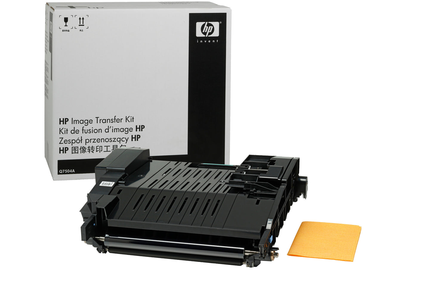 HP Color LaserJet Q7504A Image Transfer Kit