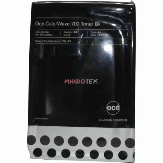 COLORWAVE 700 TONER BLACK, 1070036653