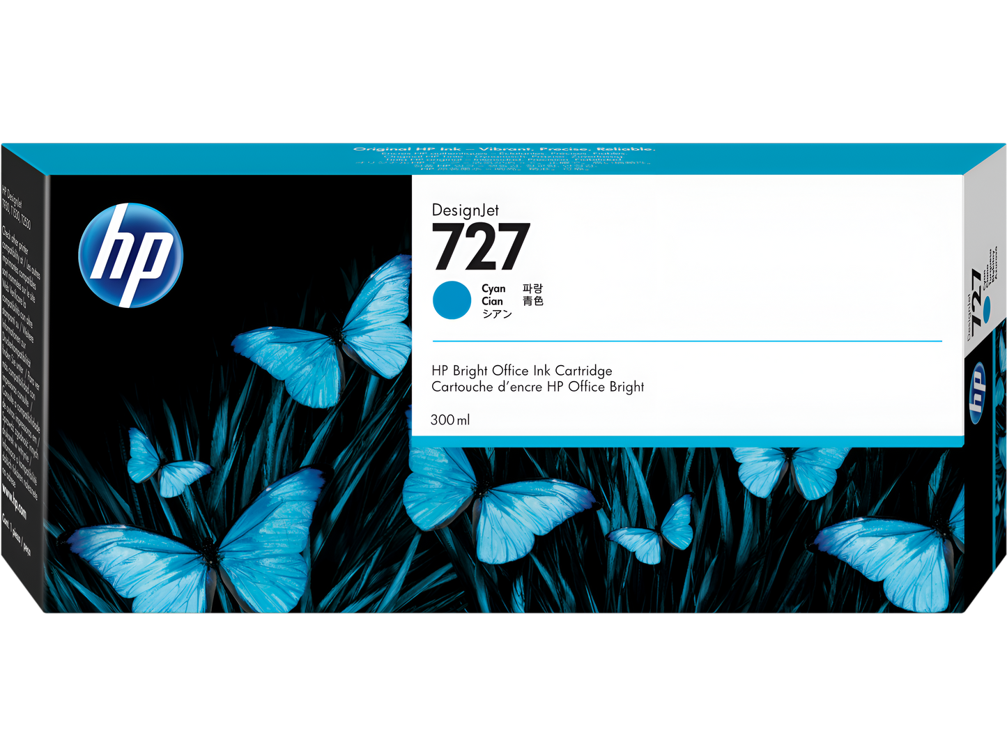 ARMOR COMPAT HP 727 CYAN INK COMPAT  B45551F6 F9J76A