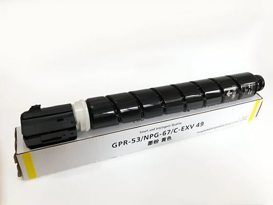 THS YELLOW TONER FOR IRC3320,3325