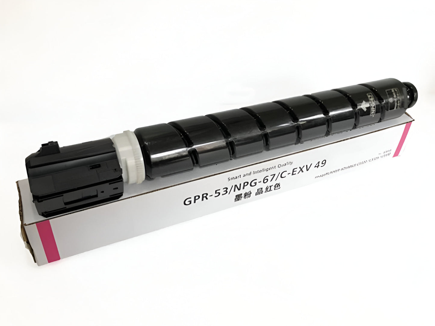 THS MAGENTA TONER FOR IRC3320,3325