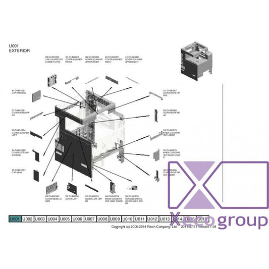 COVER:RIGHT:REAR, D1491265